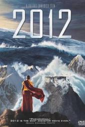 2012 poster