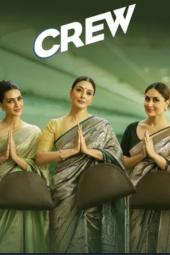 Crew poster