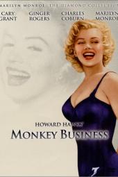 Monkey Business (1952) poster