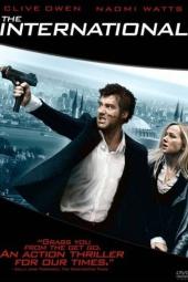 The International poster