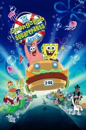 The SpongeBob SquarePants Movie poster